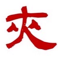 🕹️夾才之道🕹️ x選物x活動x交流