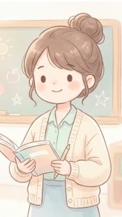 竹北市衛生所兒保