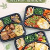 牧饗Moodfood外送-桃園國際機場路線
