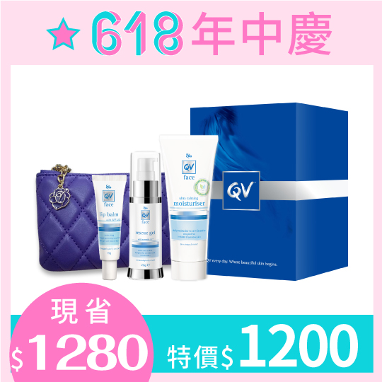 使用方法:早晚全日皆可使用，於洗臉後使用於全臉。注意事項:避免產品接觸眼睛。如果皮膚感到刺激，請用清水清洗受影響的位置並停止使用。儲存溫度低於30°c。貼心建議:清爽的保濕精華，可用於洗臉後保養的第一