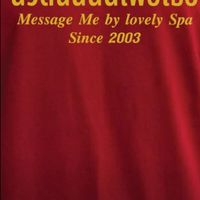 นวดฉันนั้นเพื่อเธอ​ Massage Me by Lovely Spa Since2003