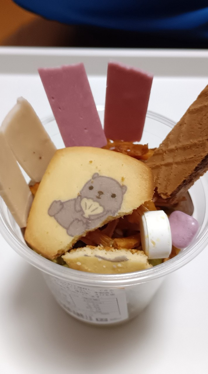 誰でもℂ𝕠𝕞𝕖 𝕠𝕟
