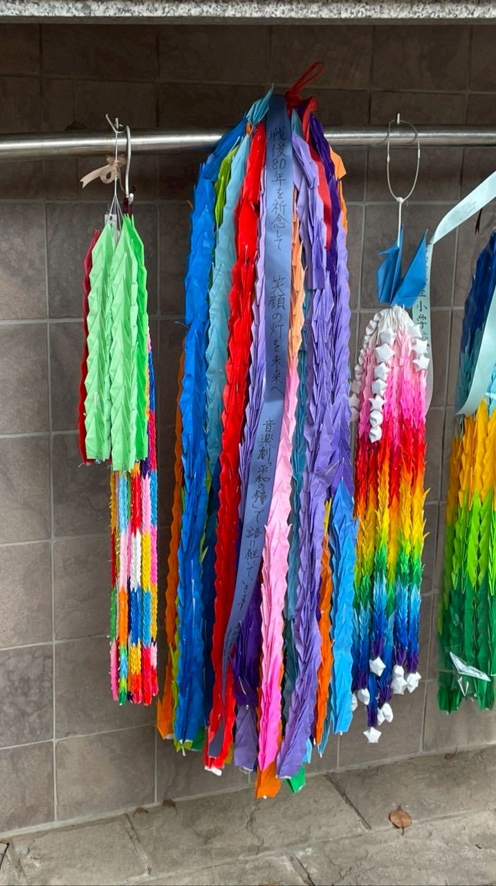 🔔2026ボランティア会員🔔音楽劇「平和の鐘」