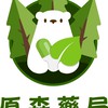 原森藥局活動社群