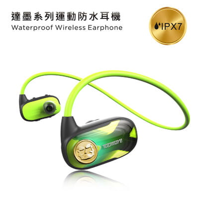 IPX7國際防水認證長效播放續航力 音樂無限暢聽無線連接功能 通話、音樂一次到位