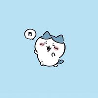成人済オタク女子のネッ友がほしぃ🥺