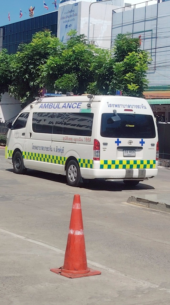 งานยานพาหนะ​โรงพยาบาลบางระจัน