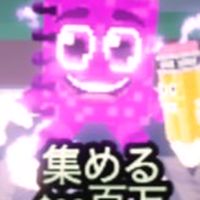 150人で配布‼️ブレインロットを盗む　　取引、雑談、などなど‼️
