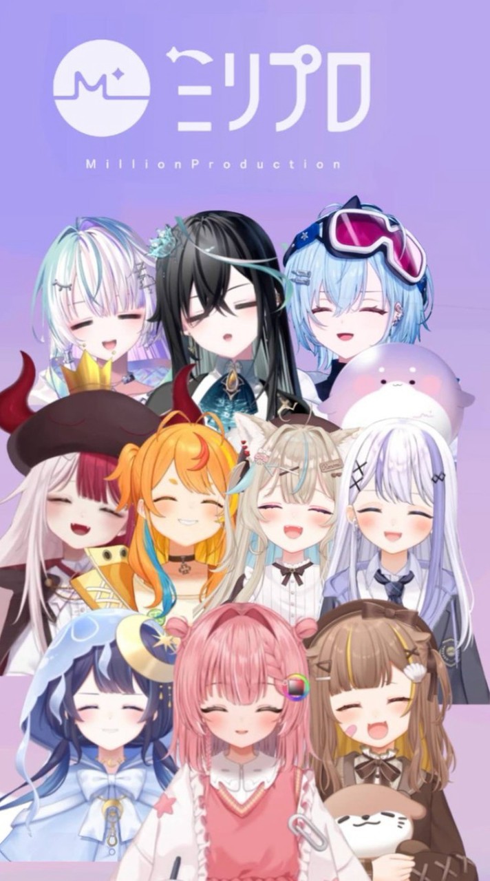 中高生女子限定ミリプロ好き集まれ!