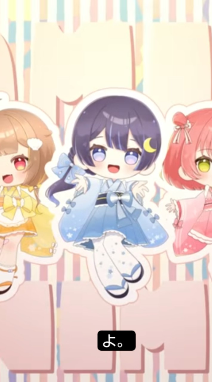中高生女子限定ミリプロ好き集まれ!