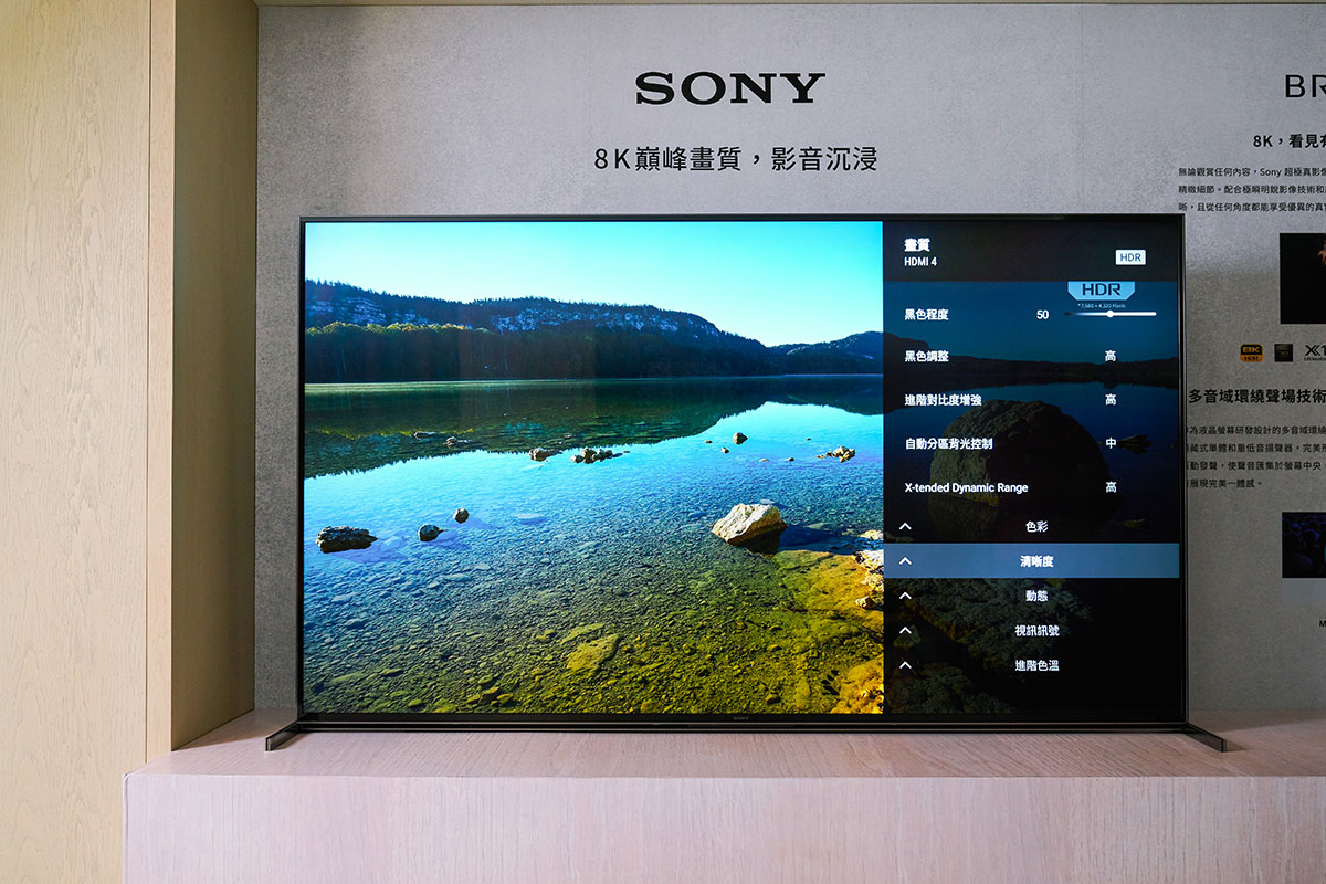 極大螢幕、極細畫質、極強音效、極致表現，Sony KD-85Z8H 液晶電視