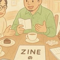 ZINEのたまご会