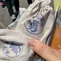 04/18 長汎假期-百年虔誠、心隨媽祖～粉紅超跑追追追