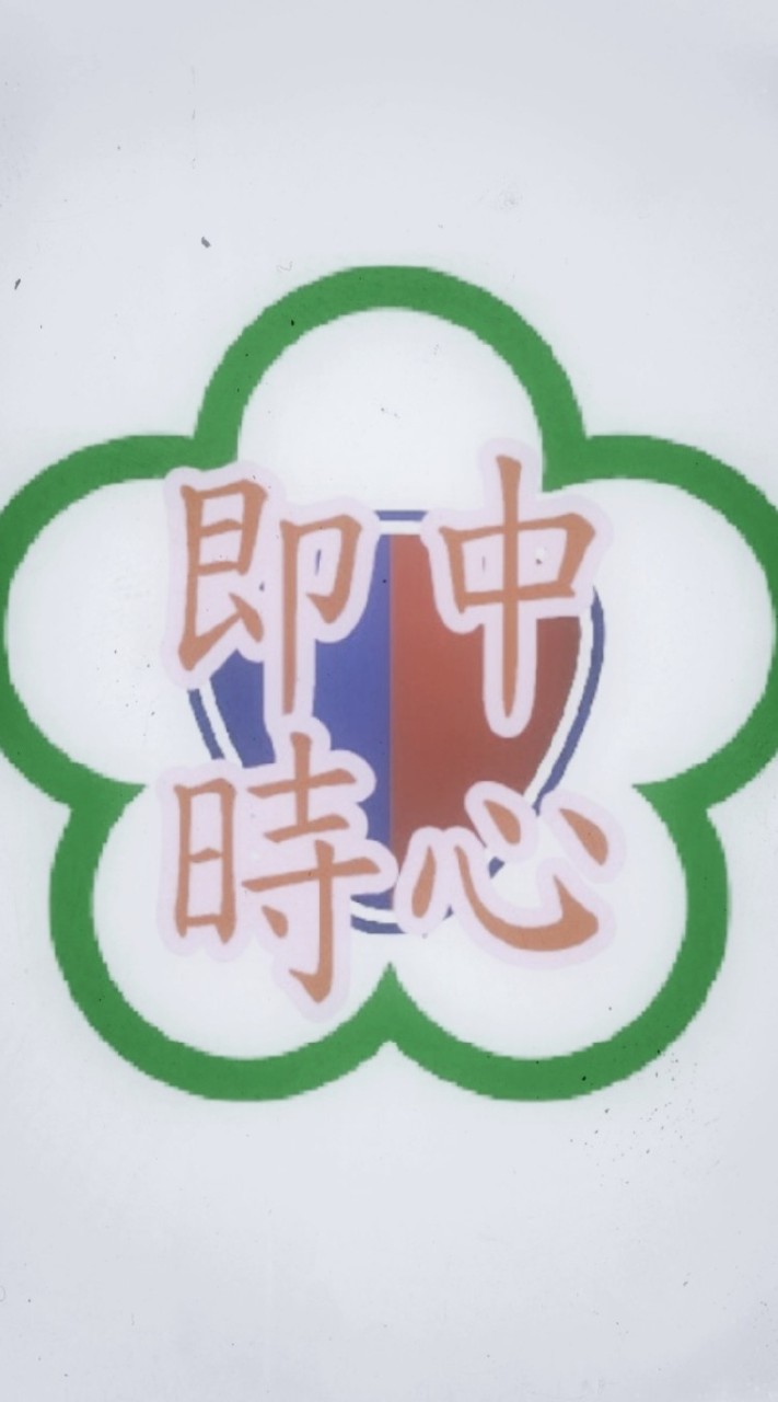 即時路況-國道