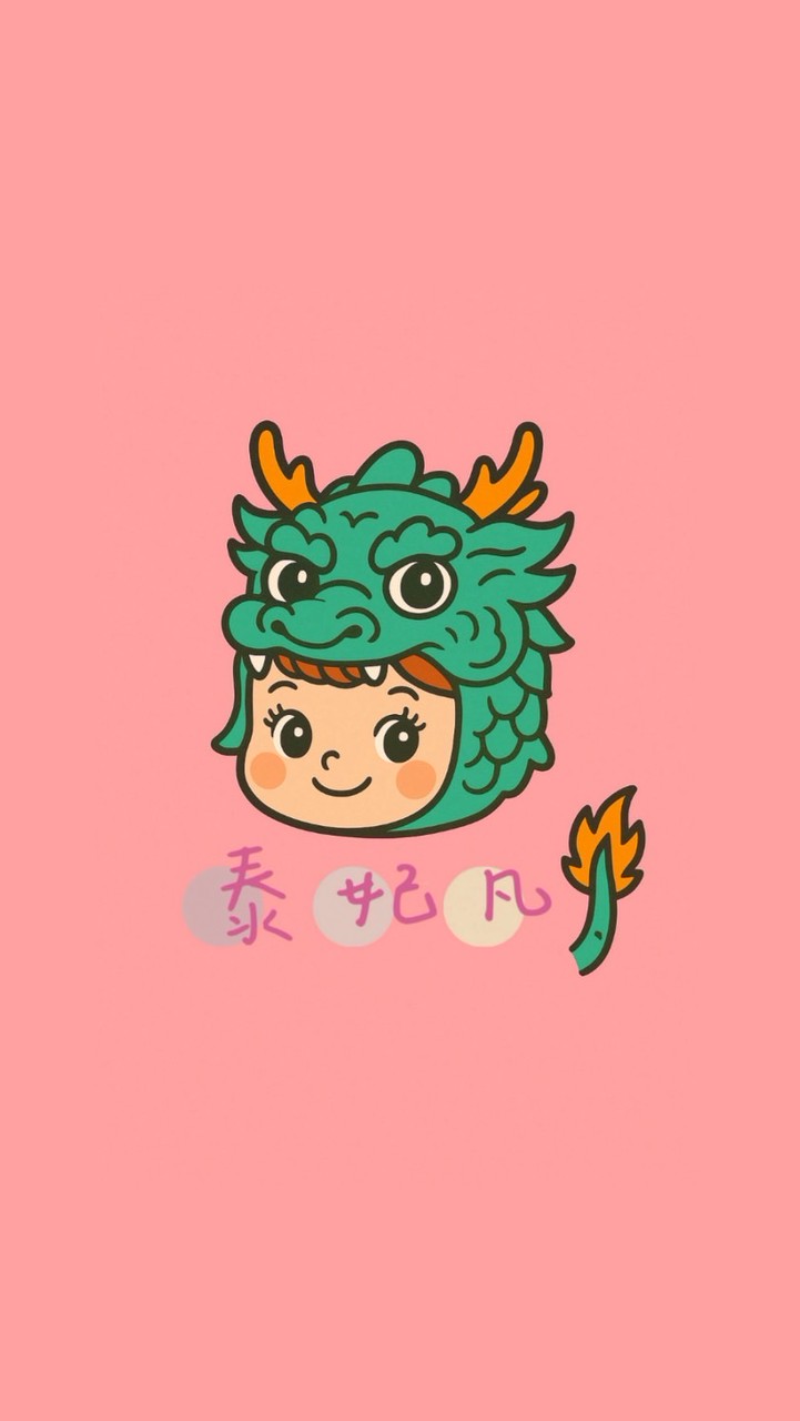 🇹🇭泰妃凡🇹🇭