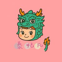 泰妃凡🇹🇭