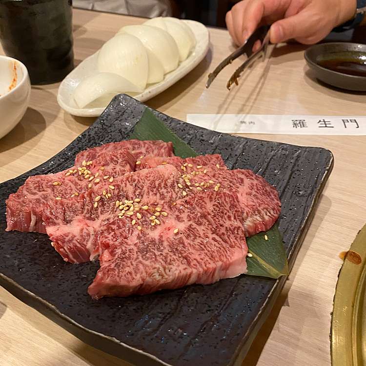 写真 羅生門 鎌倉店 ラショウモン カマクラテン 手広 湘南深沢駅 焼肉 By Line Place