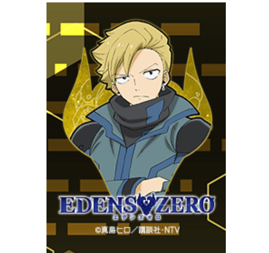 EDENS ZERO Vol.7