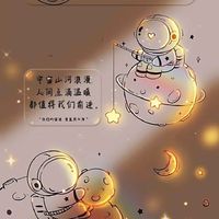 正常人的二三事
