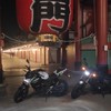 関東 ツーリング仲間募集