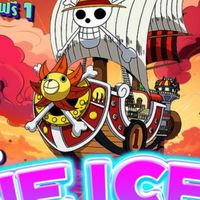 oneicecool