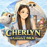 👸🏻CHERLYN Amulet BKK👸🏻