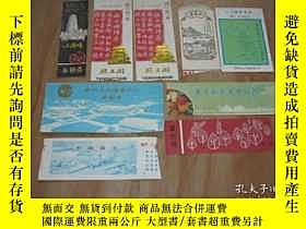 下單前【商品問與答】詢問存貨！超重費另計！商品由中國寄至臺灣約10-15天不包含六日與國定假日！