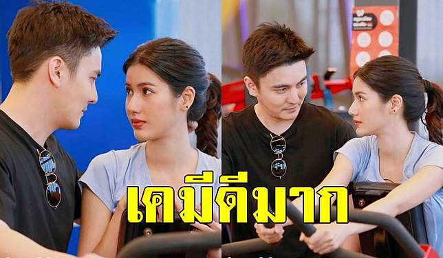 โสดทั้งคู่ โมเมนต์ความน่ารัก ธันวา-พิ้งค์พลอย ช่างดีต่อใจเหลือเกิน | Kaazip  บันเทิง | Line Today