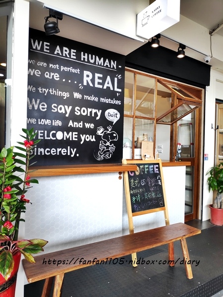 【台北車站咖啡】Kahvi coffee #職人咖啡 #拉花咖啡 #台北咖啡廳 #外帶咖啡 #手沖咖啡 (9).jpg