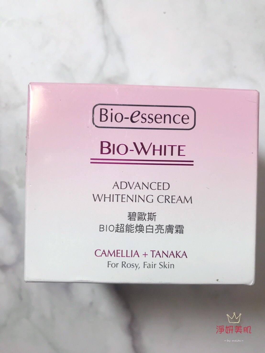 保存期限：三年(有效日期依外包裝標示)