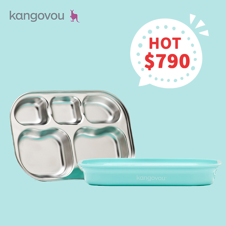 分隔餐盤【薄荷綠】-美國 Kangovou小袋鼠不鏽鋼安全餐具
