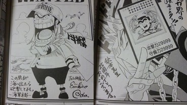 Jump 漫畫家齊畫「兩津勘吉」再引起討論 富樫的風格實在太微妙...