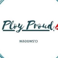 Ployproud 💋