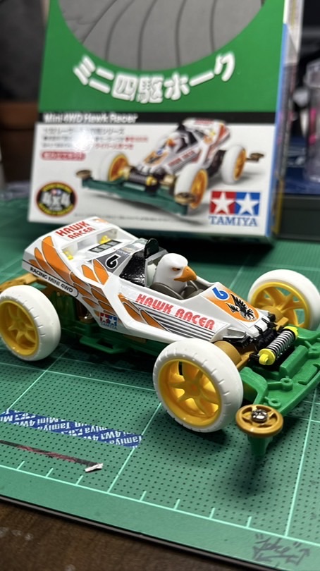 Mini 4wd tamiya