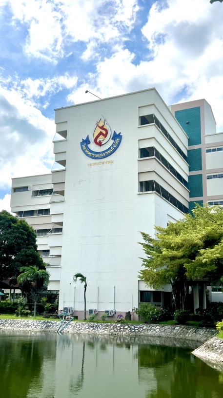 ระบบบริการนักศึกษา วพบ.จักรีรัช (งานกิจฯ)