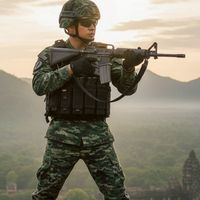 ทหารกองหนุนอำเภอเมืองตรัง จังหวัดตรัง