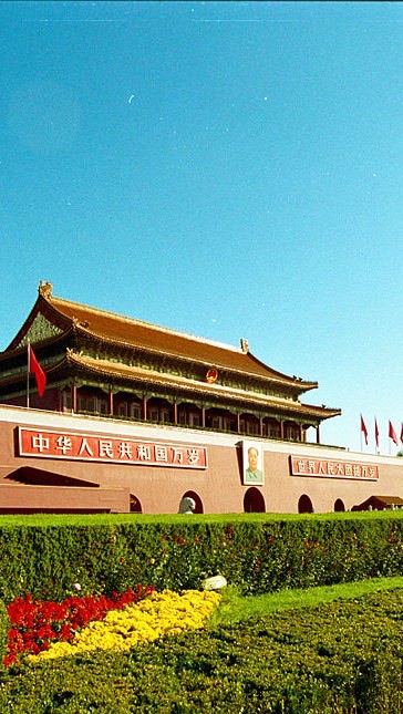 [ที่ปรึกษา] 5/4 🇨🇳 2564