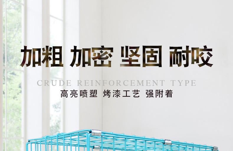 寵物籠 狗籠子中型犬帶廁所泰迪籠子加粗折疊籠室內小型犬寵物貓籠狗圍欄 快速出貨