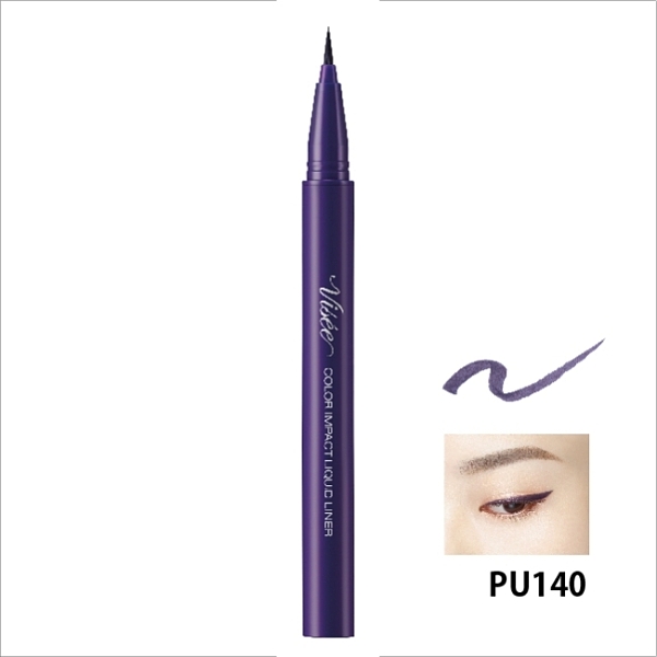 高顯色的水彩質地能自由描繪出各種線條，輕輕一畫就確實上色，實現令人印象深刻雙眸的眼線液筆。