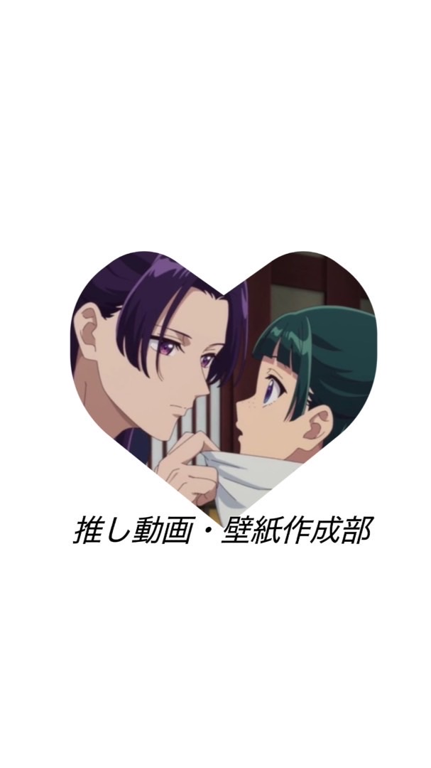 推しの壁紙・動画を作ります！