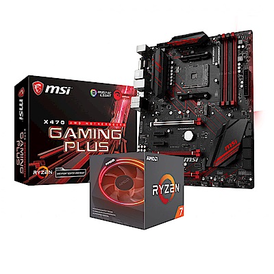 AMD R7_2700X八核心處理器微星 X470 GAMING PLUS 主機板