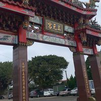 楊梅互助支援聯盟（桃竹苗）