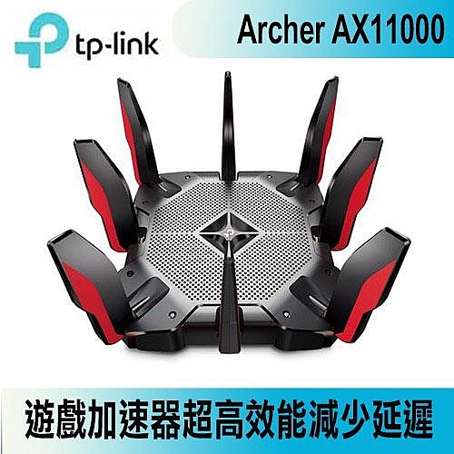 ★ 此商品享優惠價 加購小豹 音箱 ◎ 最快速的電競路由器– AX11000可提供超過10Gb