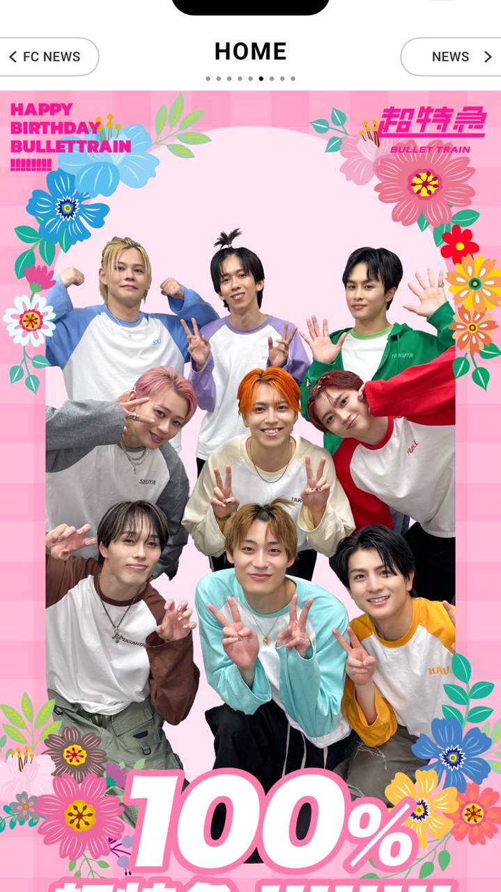 名古屋の車庫会でメタルなかよし！？