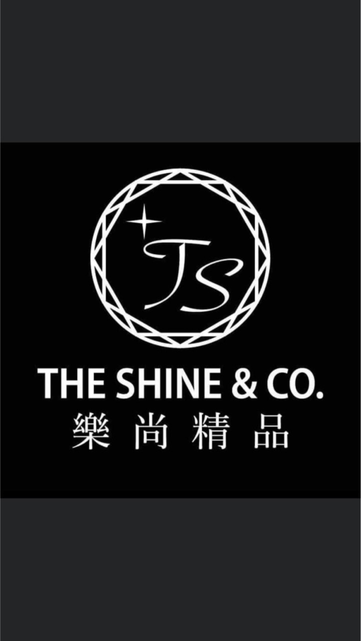 樂尚-精品代購