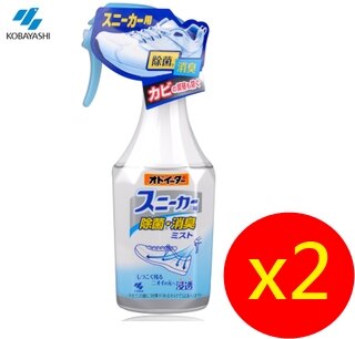 日本小林製藥 運動鞋消臭除菌噴霧劑 250ml♥4987072061756