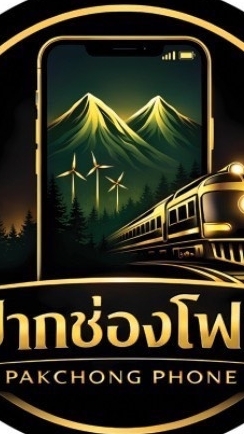 สร้างสรรค์ 3/5/69 0286