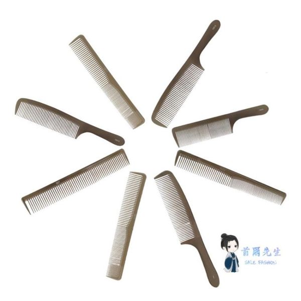 剪髮梳 髮廊理髮梳薄款專業理平頭梳子髮型師專用剪女髮梳男髮剪髮造型梳 6色