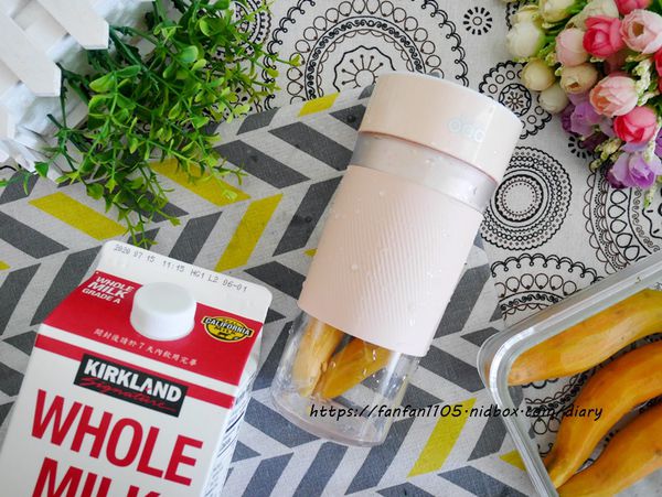 奧地利Doc Green 輕享杯 #3D立體旋風刀片 #隨身果汁機 #充電設計 #攜帶方便 (18).JPG