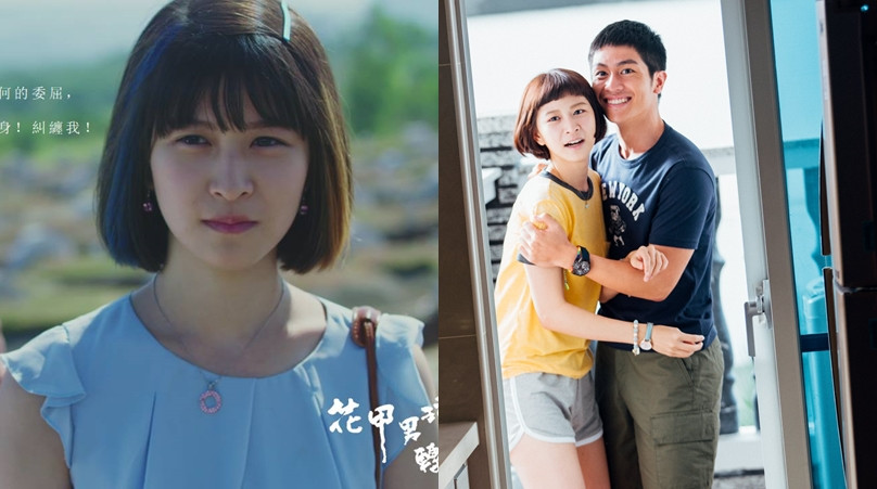 台灣新生代女演員：林映唯(小美)